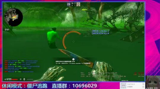 【僵尸逃跑】 2020-03-06 18点场