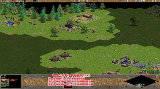 罗马复兴巅峰对决 6480619 2020-03-07 20点场