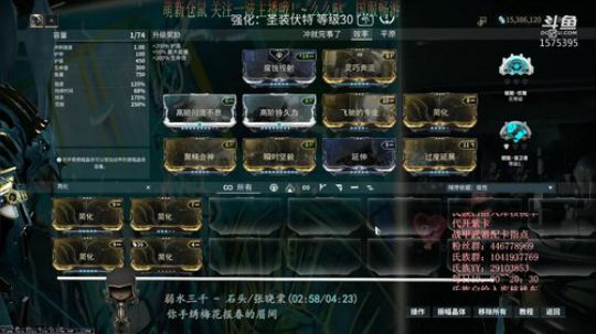 【国服】嘀嘀啵唧。嘀嘟啵啵吔 2020-03-05 21点场