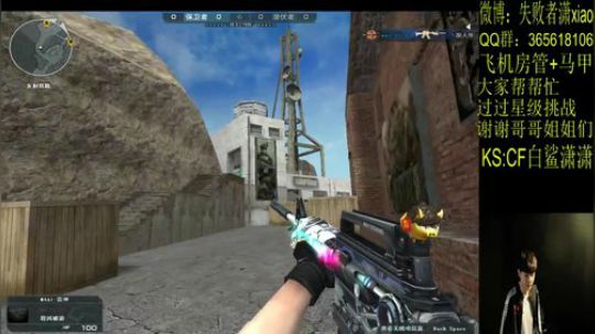 做一个快快乐乐的小朋友 2020-03-07 16点场