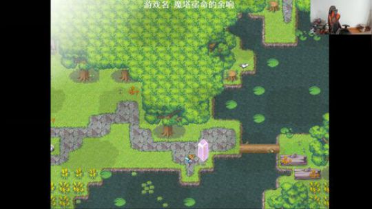 闹闹可遇不可求发布了一个斗鱼视频2020-03-08