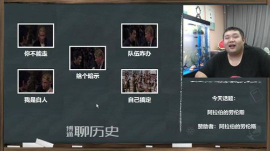 护法惊丶发布了一个斗鱼视频2020-03-08