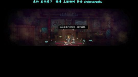 自 闭 游 戏 直 播 2020-03-08 00点场
