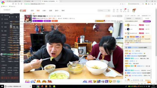 战神局冲百榜 2020-03-06 12点场