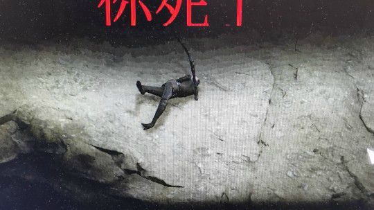 好