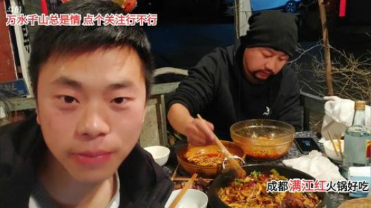 天天都是好心情(≧ω≦)/ 2020-03-07 22点场