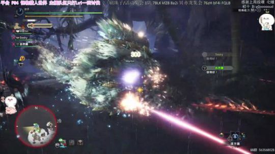团子  PS4一刀你开胃两刀你不亏 2020-03-08 00点场