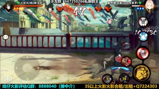 电影总能让错过的人重新相遇 2020-03-08 02点场