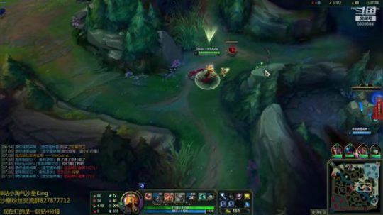 每晚18；30开播沙皇专场~ 2020-03-07 00点场