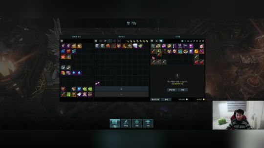 【失落的方舟】小号养成计划8/11 2020-03-01 21点场