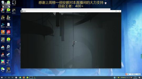 峡谷之巅，王者提莫 2020-03-08 12点场