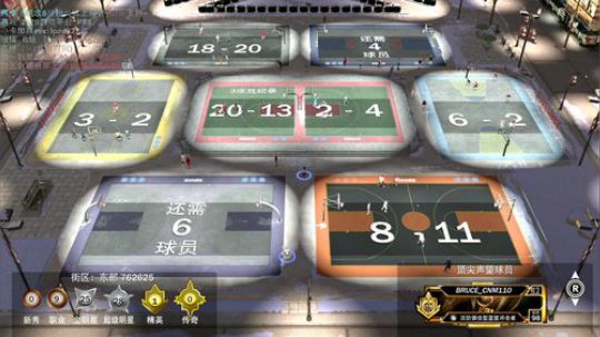 彭APeng：这里是布鲁斯的直播间~ 2020-03-07 10点场