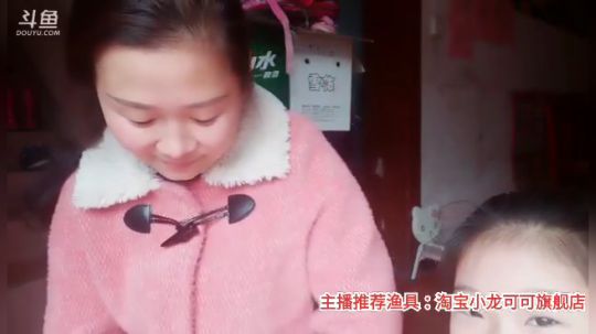 十一郎君01发布了一个斗鱼视频2020-03-08