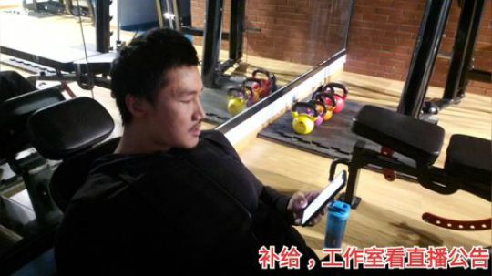 曲毅杂谈-一个人练腿 2020-03-08 20点场