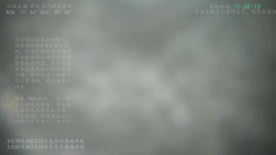 护法惊丶发布了一个斗鱼视频2020-03-08
