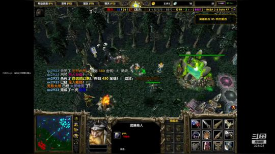 天梯吗 来啦来啦 2020-03-08 00点场