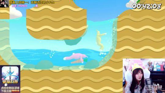 骆歆：私密马赛！！！ 2020-03-07 19点场