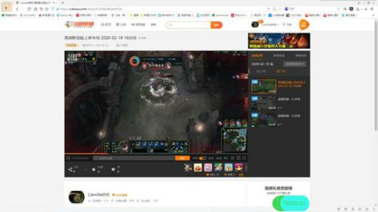 进直播间当兄弟 2020-02-27 17点场