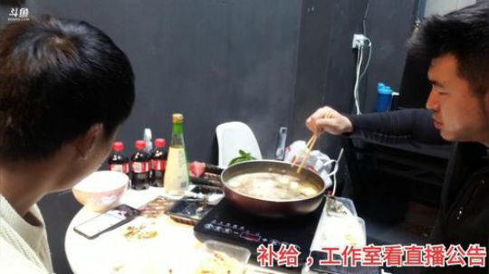 曲毅杂谈-晚练胸 2020-03-08 00点场