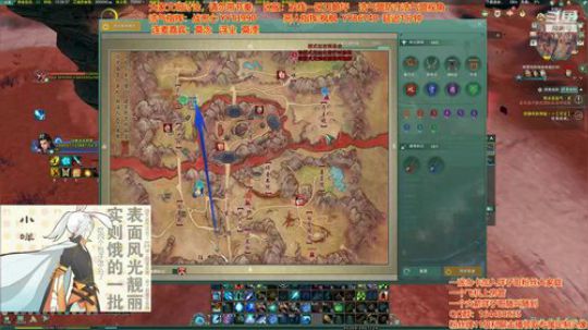 又到了大家喜欢的GF解说时间 2020-03-08 13点场