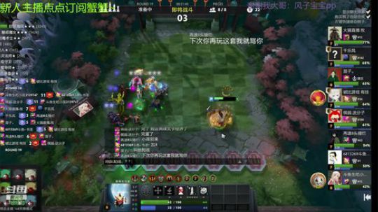 皇后局自走骑~ 2020-03-09 02点场