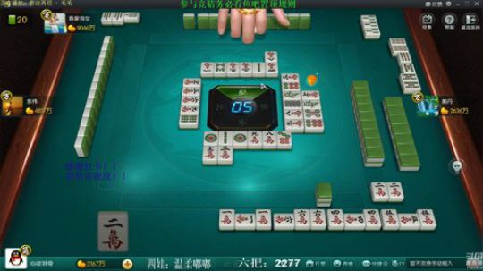 龙马精神丶老狼哥发布了一个斗鱼视频2020-03-09