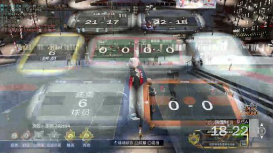 彭APeng：精英3~他来了~ 2020-03-08 14点场
