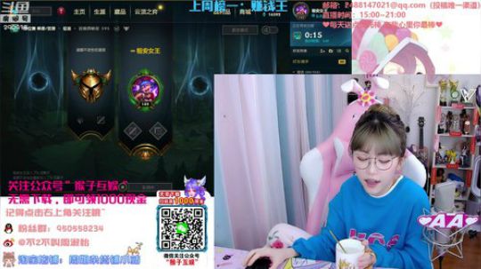 黑板君爱喝酸奶发布了一个斗鱼视频2020-03-09