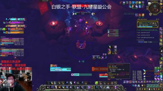 小奥法15孢林，觉醒强韧繁盛震荡0307