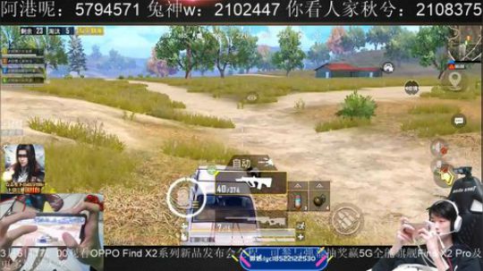 冲战神最稳职业车队 2020-03-05 22点场