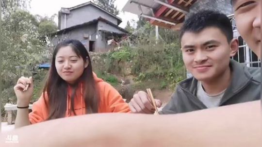 科头溜子发布了一个斗鱼视频2020-03-09