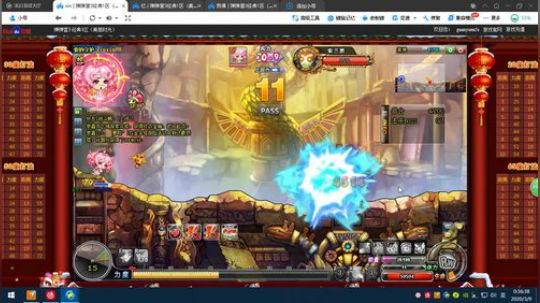 弹弹堂寻宝大冒险邪神打法