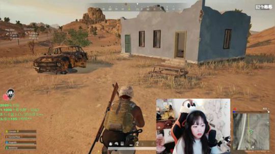 紫琪:福田第一胖 2020-03-07 22点场