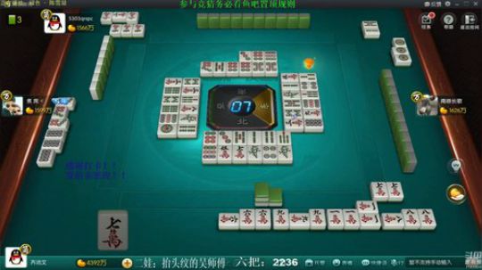 巨人13725发布了一个斗鱼视频2020-03-09
