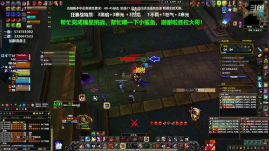 狂暴战顾大爷-逢敌必亮剑，开炮！ 2020-03-08 15点场