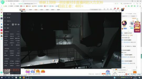 王者提莫400冲600 2020-03-09 10点场