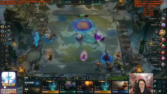 liyunanhj发布了一个斗鱼视频2020-03-09