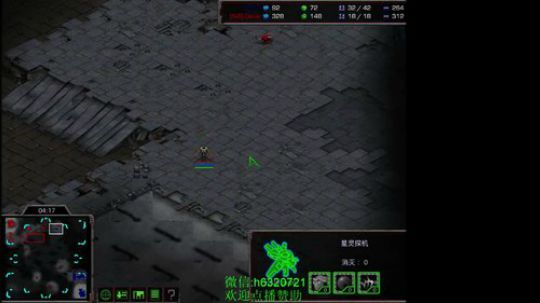 怎么说兄弟们 2020-03-09 06点场