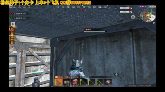 ❤️✨❤️干就是！ 2020-03-09 00点场