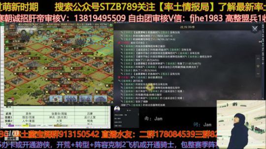 晚上找时间给大家分享开荒非常好用的技能 2020-03-08 21点场