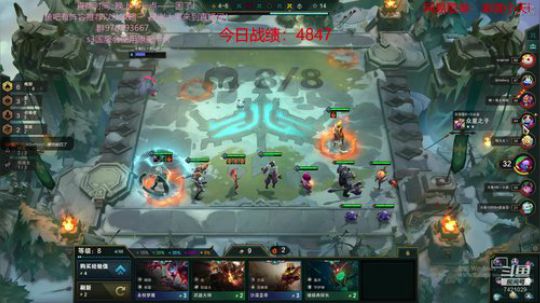 美测服s3新版体验。7421029 2020-03-09 04点场