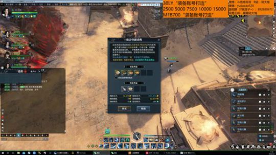 羽大炮：有点酸~ 2020-03-02 17点场