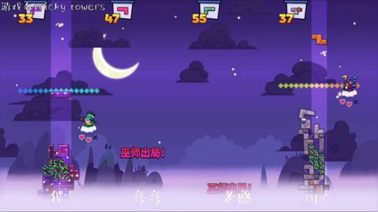 我在斗鱼看菠萝赛东直播二次元