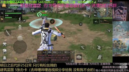 希望谷详细打法