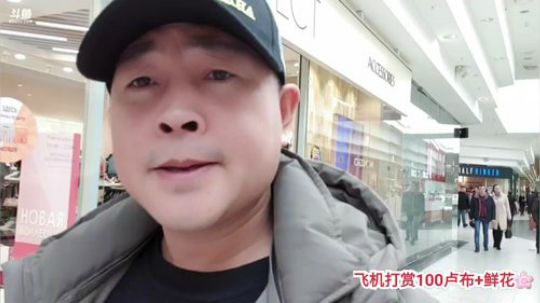 伊娃美女多才多艺。 2020-03-09 14点场