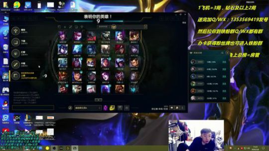 卡萨丁：三万场信仰卡萨丁 2020-03-06 10点场