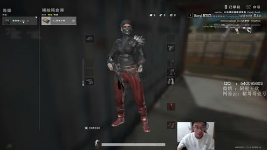 我的塞班，你在哪？ 2020-03-09 10点场