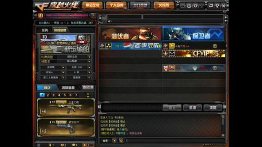 嘿你知道我在等你吗 2020-03-09 00点场