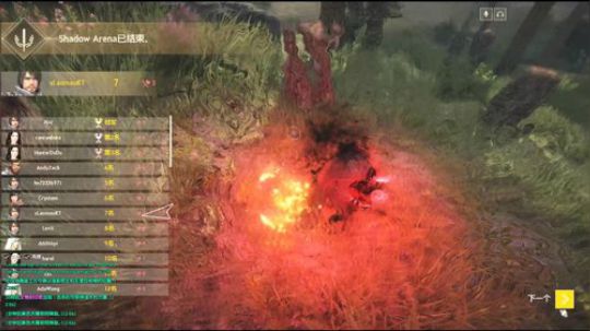 打工仔...... 2020-03-08 11点场