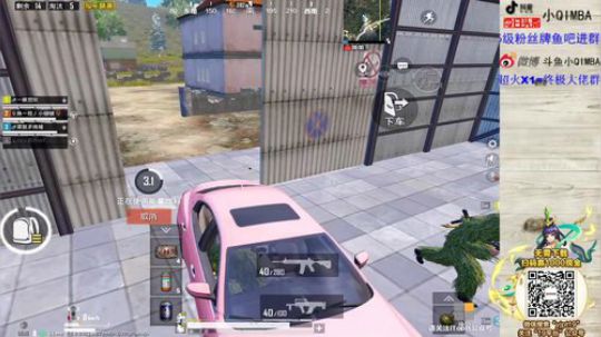 Q路人王：直播的最高境界！ 2020-03-08 19点场